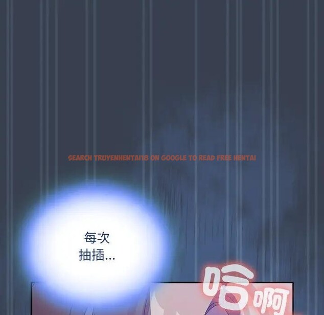 查看漫画與眾不同的兄妹/我家的掌上明珠 - 第33話 - sayhentaiz.net中的4340723图片 查看漫画與眾不同的兄妹/我家的掌上明珠 - 第33話 - sayhentaiz.net中的4340723图片