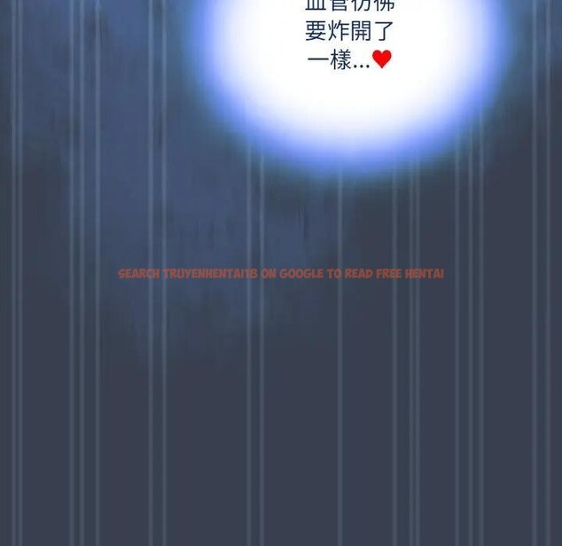 查看漫画與眾不同的兄妹/我家的掌上明珠 - 第33話 - sayhentaiz.net中的4340725图片 查看漫画與眾不同的兄妹/我家的掌上明珠 - 第33話 - sayhentaiz.net中的4340725图片