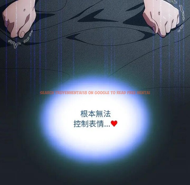 查看漫画與眾不同的兄妹/我家的掌上明珠 - 第33話 - sayhentaiz.net中的4340729图片 查看漫画與眾不同的兄妹/我家的掌上明珠 - 第33話 - sayhentaiz.net中的4340729图片