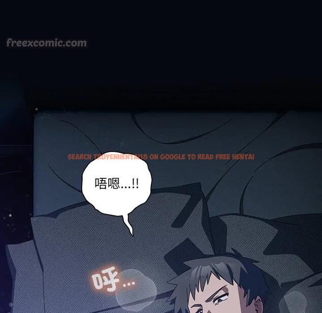 查看漫画與眾不同的兄妹/我家的掌上明珠 - 第33話 - sayhentaiz.net中的4340754图片 查看漫画與眾不同的兄妹/我家的掌上明珠 - 第33話 - sayhentaiz.net中的4340754图片