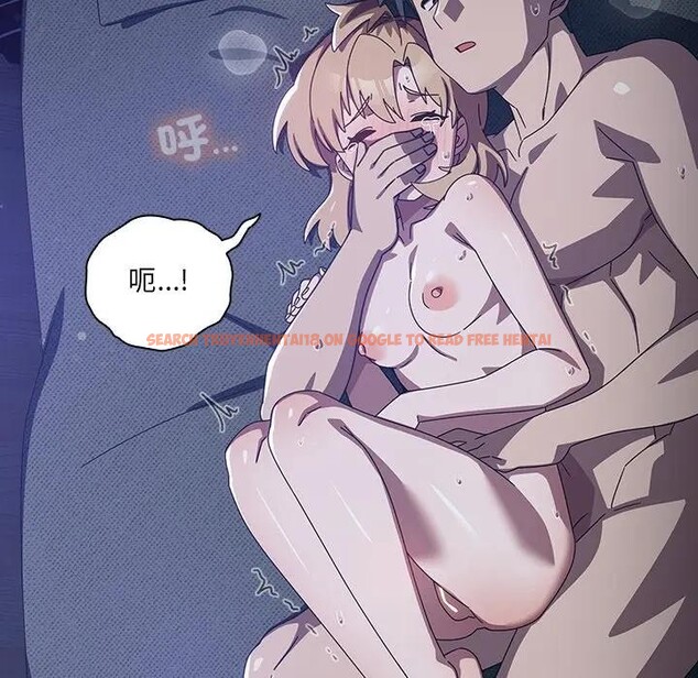 查看漫画與眾不同的兄妹/我家的掌上明珠 - 第33話 - sayhentaiz.net中的4340755图片 查看漫画與眾不同的兄妹/我家的掌上明珠 - 第33話 - sayhentaiz.net中的4340755图片