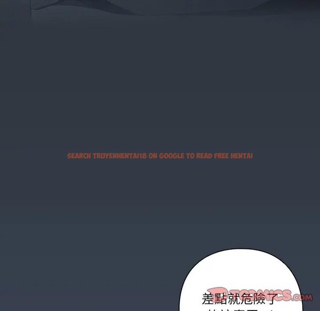 查看漫画與眾不同的兄妹/我家的掌上明珠 - 第33話 - sayhentaiz.net中的4340757图片 查看漫画與眾不同的兄妹/我家的掌上明珠 - 第33話 - sayhentaiz.net中的4340757图片