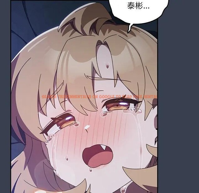 查看漫画與眾不同的兄妹/我家的掌上明珠 - 第33話 - sayhentaiz.net中的4340760图片 查看漫画與眾不同的兄妹/我家的掌上明珠 - 第33話 - sayhentaiz.net中的4340760图片