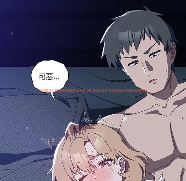 查看漫画與眾不同的兄妹/我家的掌上明珠 - 第33話 - sayhentaiz.net中的4340763图片 查看漫画與眾不同的兄妹/我家的掌上明珠 - 第33話 - sayhentaiz.net中的4340763图片