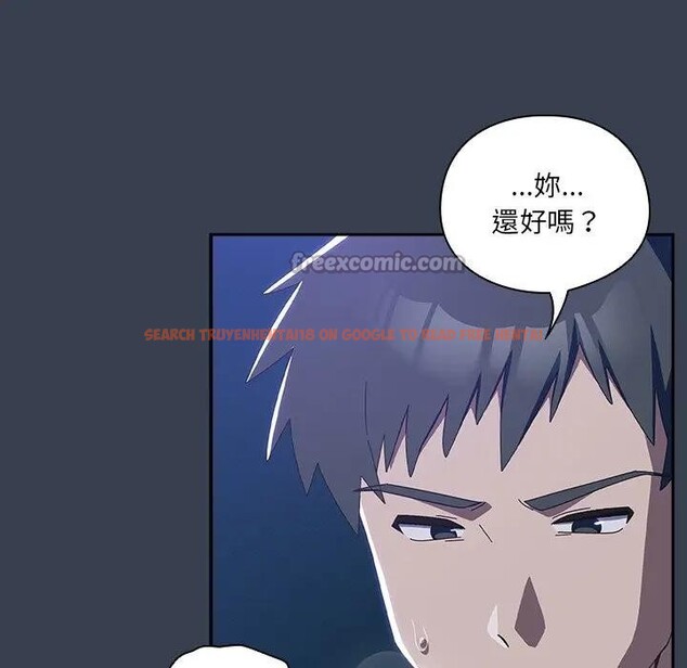 查看漫画與眾不同的兄妹/我家的掌上明珠 - 第33話 - sayhentaiz.net中的4340768图片 查看漫画與眾不同的兄妹/我家的掌上明珠 - 第33話 - sayhentaiz.net中的4340768图片