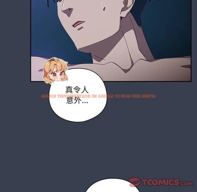 查看漫画與眾不同的兄妹/我家的掌上明珠 - 第33話 - sayhentaiz.net中的4340775图片 查看漫画與眾不同的兄妹/我家的掌上明珠 - 第33話 - sayhentaiz.net中的4340775图片