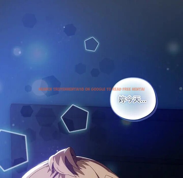 查看漫画與眾不同的兄妹/我家的掌上明珠 - 第33話 - sayhentaiz.net中的4340785图片 查看漫画與眾不同的兄妹/我家的掌上明珠 - 第33話 - sayhentaiz.net中的4340785图片