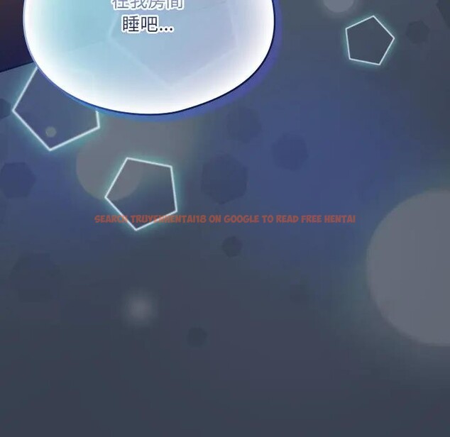 查看漫画與眾不同的兄妹/我家的掌上明珠 - 第33話 - sayhentaiz.net中的4340788图片 查看漫画與眾不同的兄妹/我家的掌上明珠 - 第33話 - sayhentaiz.net中的4340788图片