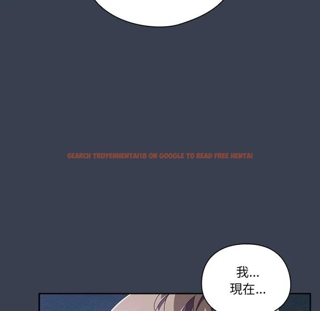 查看漫画與眾不同的兄妹/我家的掌上明珠 - 第34話 - sayhentaiz.net中的4340815图片