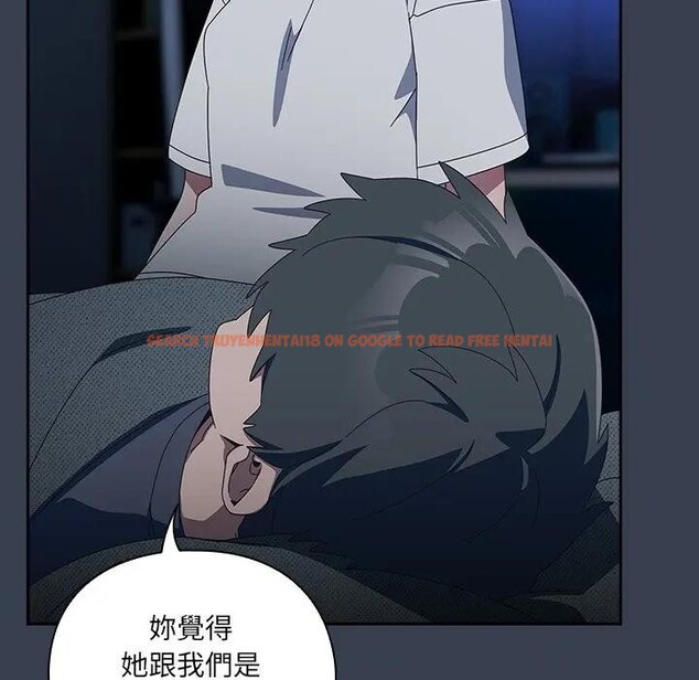 查看漫画與眾不同的兄妹/我家的掌上明珠 - 第34話 - sayhentaiz.net中的4340833图片