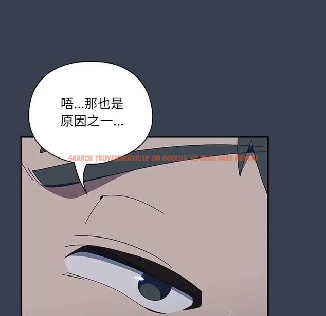 查看漫画與眾不同的兄妹/我家的掌上明珠 - 第34話 - sayhentaiz.net中的4340849图片