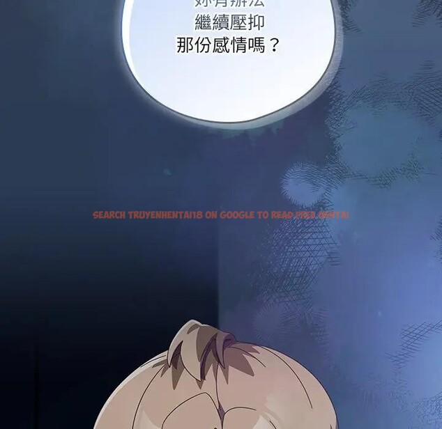 查看漫画與眾不同的兄妹/我家的掌上明珠 - 第34話 - sayhentaiz.net中的4340868图片