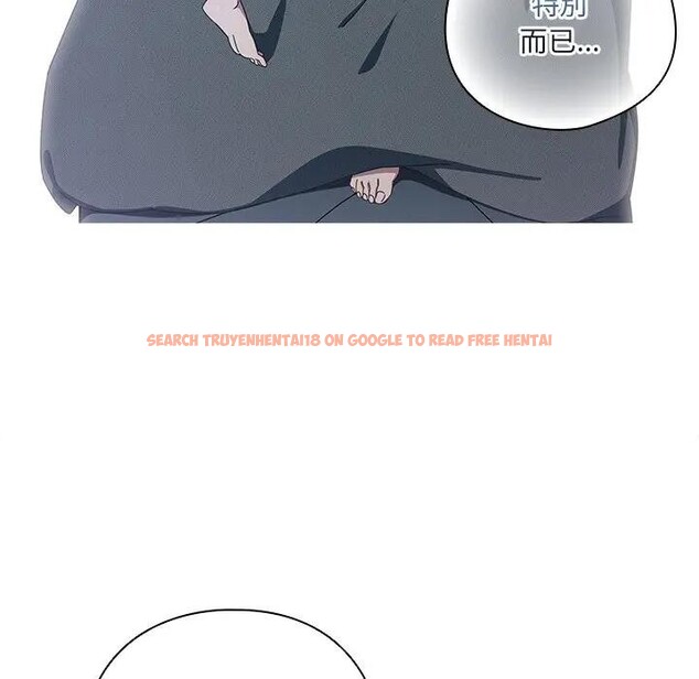 查看漫画與眾不同的兄妹/我家的掌上明珠 - 第34話 - sayhentaiz.net中的4340890图片