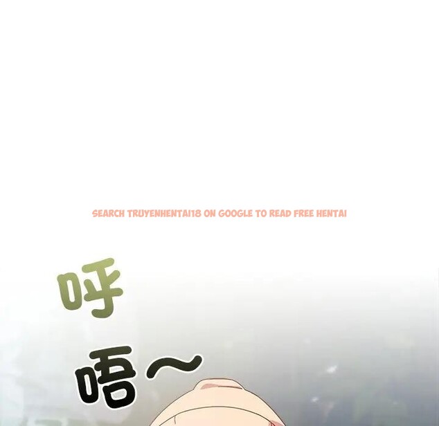 查看漫画與眾不同的兄妹/我家的掌上明珠 - 第34話 - sayhentaiz.net中的4340899图片