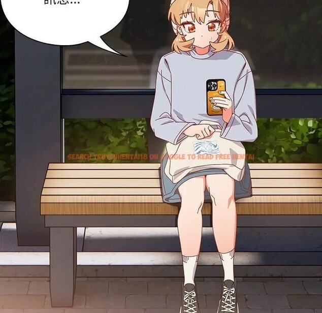 查看漫画與眾不同的兄妹/我家的掌上明珠 - 第34話 - sayhentaiz.net中的4340920图片