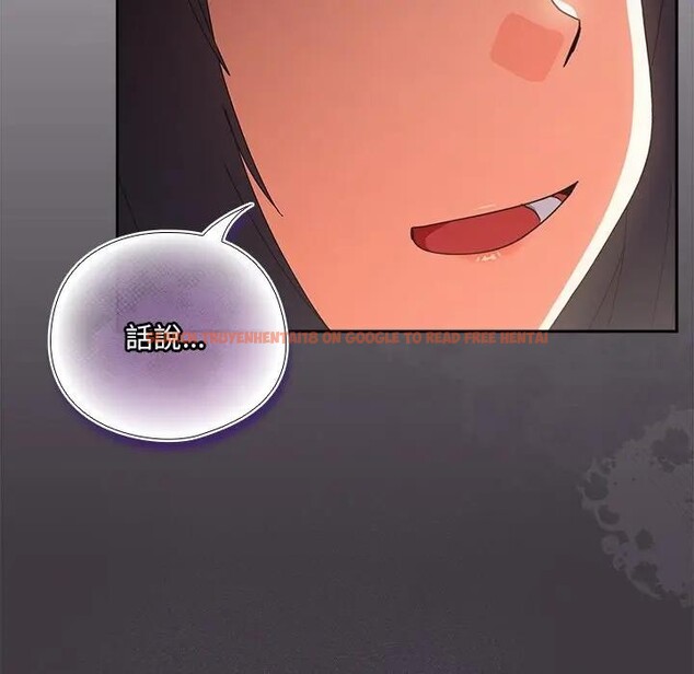 查看漫画與眾不同的兄妹/我家的掌上明珠 - 第34話 - sayhentaiz.net中的4340948图片