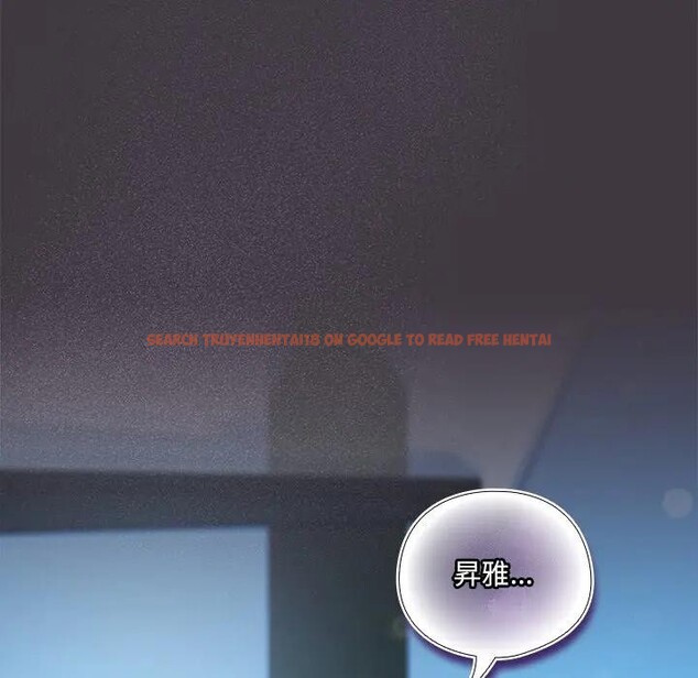 查看漫画與眾不同的兄妹/我家的掌上明珠 - 第34話 - sayhentaiz.net中的4340949图片