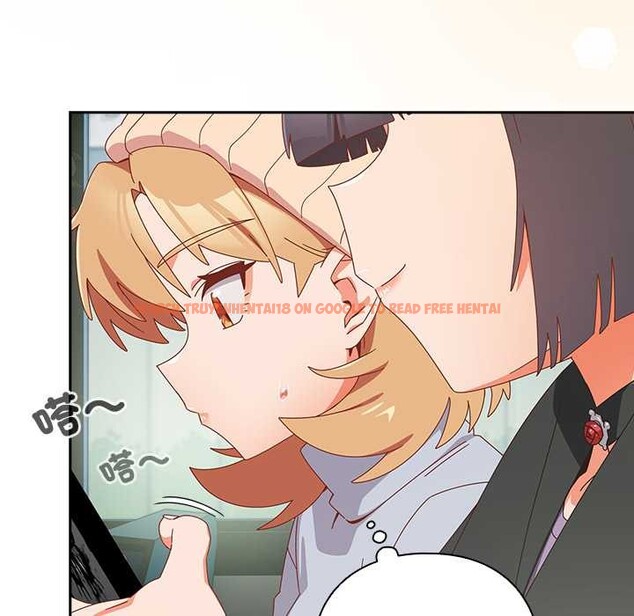 查看漫画與眾不同的兄妹/我家的掌上明珠 - 第35話 - sayhentaiz.net中的4340969图片 查看漫画與眾不同的兄妹/我家的掌上明珠 - 第35話 - sayhentaiz.net中的4340969图片