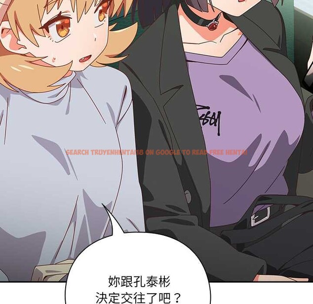 查看漫画與眾不同的兄妹/我家的掌上明珠 - 第35話 - sayhentaiz.net中的4340972图片 查看漫画與眾不同的兄妹/我家的掌上明珠 - 第35話 - sayhentaiz.net中的4340972图片