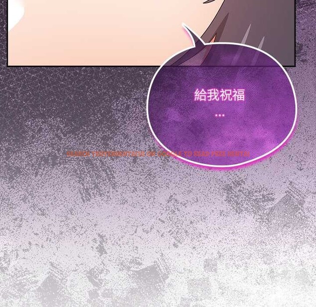 查看漫画與眾不同的兄妹/我家的掌上明珠 - 第35話 - sayhentaiz.net中的4340979图片 查看漫画與眾不同的兄妹/我家的掌上明珠 - 第35話 - sayhentaiz.net中的4340979图片