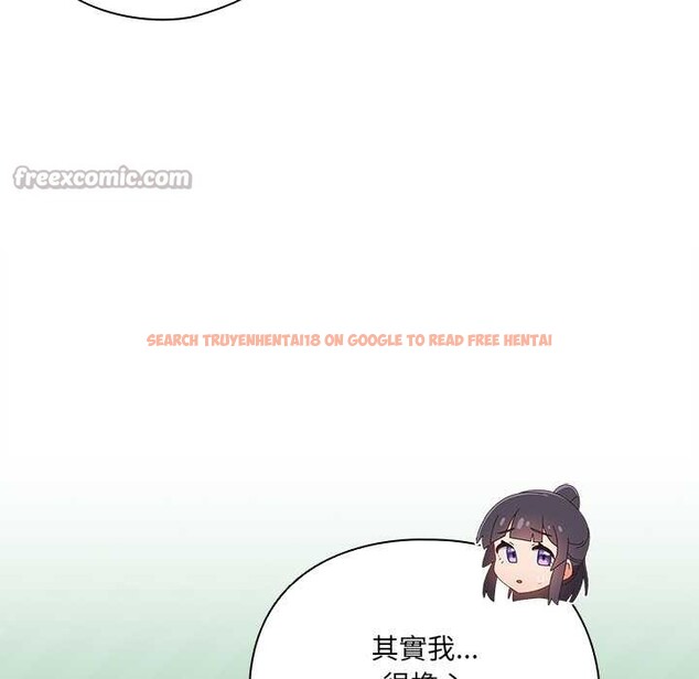 查看漫画與眾不同的兄妹/我家的掌上明珠 - 第35話 - sayhentaiz.net中的4340982图片 查看漫画與眾不同的兄妹/我家的掌上明珠 - 第35話 - sayhentaiz.net中的4340982图片