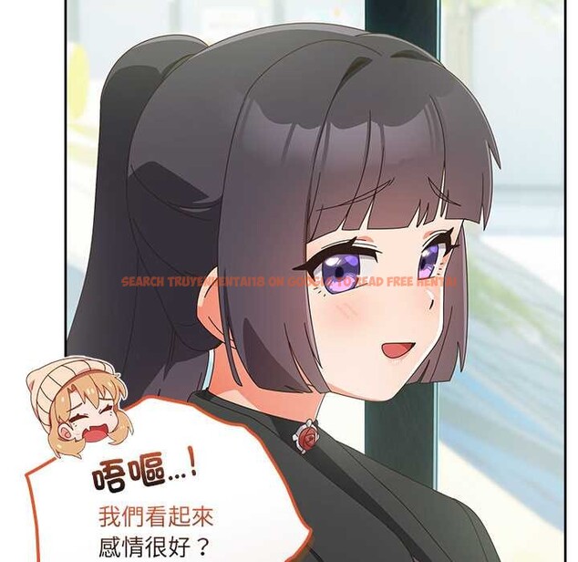 查看漫画與眾不同的兄妹/我家的掌上明珠 - 第35話 - sayhentaiz.net中的4340987图片 查看漫画與眾不同的兄妹/我家的掌上明珠 - 第35話 - sayhentaiz.net中的4340987图片