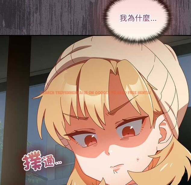 查看漫画與眾不同的兄妹/我家的掌上明珠 - 第35話 - sayhentaiz.net中的4340995图片 查看漫画與眾不同的兄妹/我家的掌上明珠 - 第35話 - sayhentaiz.net中的4340995图片