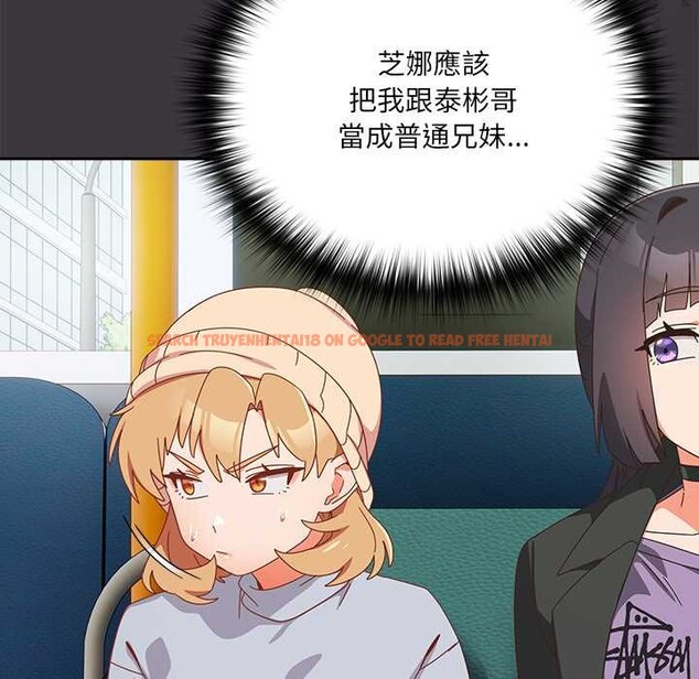 查看漫画與眾不同的兄妹/我家的掌上明珠 - 第35話 - sayhentaiz.net中的4340998图片 查看漫画與眾不同的兄妹/我家的掌上明珠 - 第35話 - sayhentaiz.net中的4340998图片