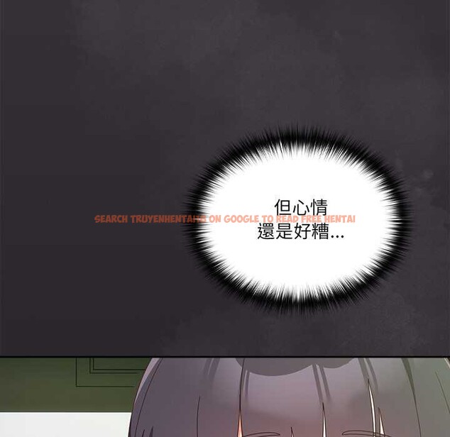 查看漫画與眾不同的兄妹/我家的掌上明珠 - 第35話 - sayhentaiz.net中的4341000图片 查看漫画與眾不同的兄妹/我家的掌上明珠 - 第35話 - sayhentaiz.net中的4341000图片