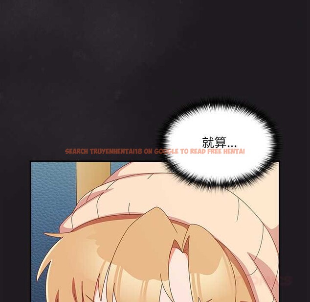 查看漫画與眾不同的兄妹/我家的掌上明珠 - 第35話 - sayhentaiz.net中的4341002图片 查看漫画與眾不同的兄妹/我家的掌上明珠 - 第35話 - sayhentaiz.net中的4341002图片