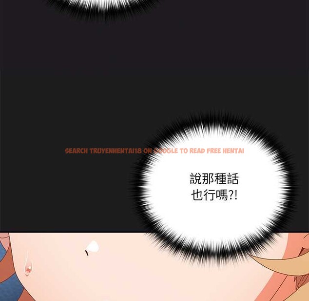 查看漫画與眾不同的兄妹/我家的掌上明珠 - 第35話 - sayhentaiz.net中的4341004图片 查看漫画與眾不同的兄妹/我家的掌上明珠 - 第35話 - sayhentaiz.net中的4341004图片