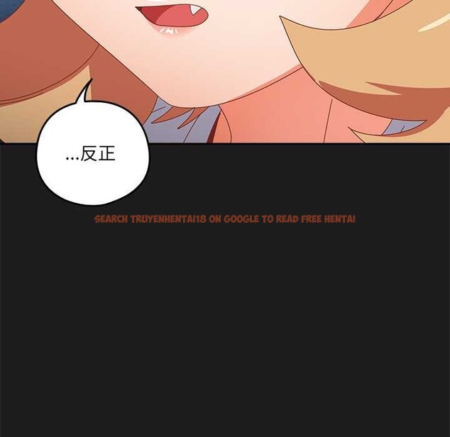 查看漫画與眾不同的兄妹/我家的掌上明珠 - 第35話 - sayhentaiz.net中的4341005图片 查看漫画與眾不同的兄妹/我家的掌上明珠 - 第35話 - sayhentaiz.net中的4341005图片