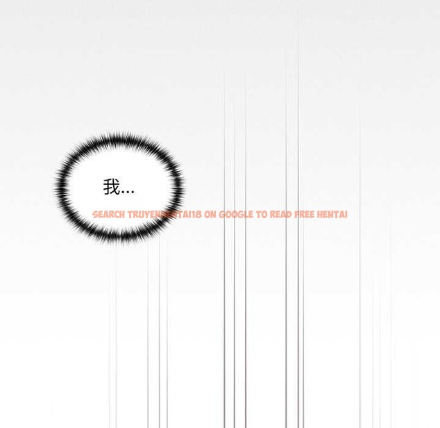 查看漫画與眾不同的兄妹/我家的掌上明珠 - 第35話 - sayhentaiz.net中的4341012图片 查看漫画與眾不同的兄妹/我家的掌上明珠 - 第35話 - sayhentaiz.net中的4341012图片