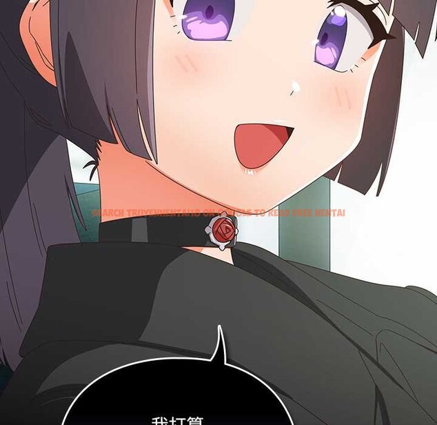 查看漫画與眾不同的兄妹/我家的掌上明珠 - 第35話 - sayhentaiz.net中的4341031图片 查看漫画與眾不同的兄妹/我家的掌上明珠 - 第35話 - sayhentaiz.net中的4341031图片