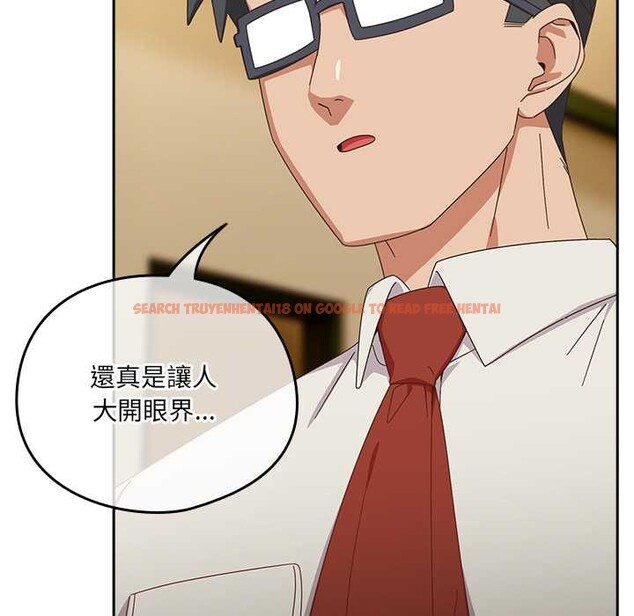 查看漫画與眾不同的兄妹/我家的掌上明珠 - 第35話 - sayhentaiz.net中的4341043图片 查看漫画與眾不同的兄妹/我家的掌上明珠 - 第35話 - sayhentaiz.net中的4341043图片