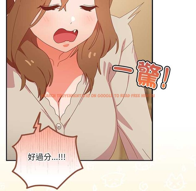 查看漫画與眾不同的兄妹/我家的掌上明珠 - 第35話 - sayhentaiz.net中的4341050图片 查看漫画與眾不同的兄妹/我家的掌上明珠 - 第35話 - sayhentaiz.net中的4341050图片