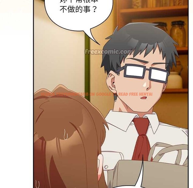 查看漫画與眾不同的兄妹/我家的掌上明珠 - 第35話 - sayhentaiz.net中的4341052图片 查看漫画與眾不同的兄妹/我家的掌上明珠 - 第35話 - sayhentaiz.net中的4341052图片