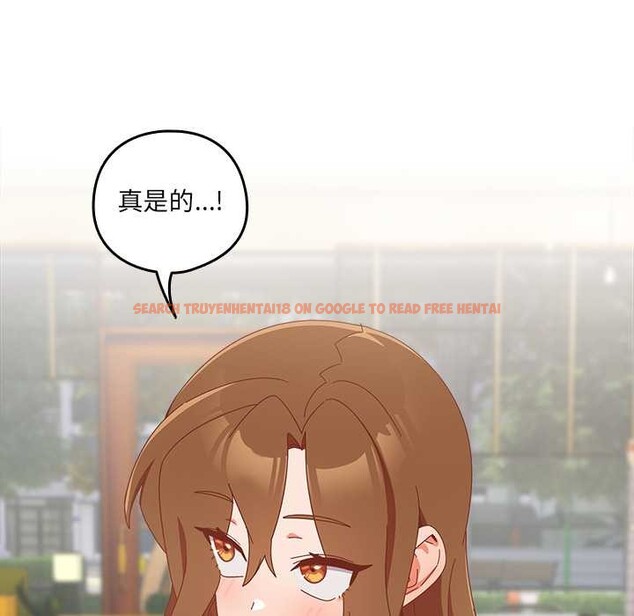 查看漫画與眾不同的兄妹/我家的掌上明珠 - 第35話 - sayhentaiz.net中的4341054图片 查看漫画與眾不同的兄妹/我家的掌上明珠 - 第35話 - sayhentaiz.net中的4341054图片