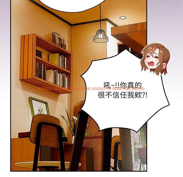 查看漫画與眾不同的兄妹/我家的掌上明珠 - 第35話 - sayhentaiz.net中的4341062图片 查看漫画與眾不同的兄妹/我家的掌上明珠 - 第35話 - sayhentaiz.net中的4341062图片