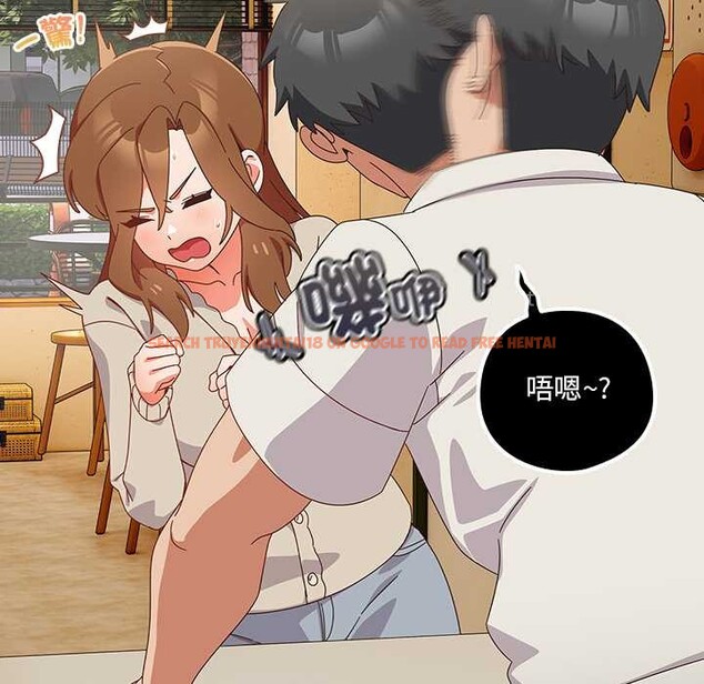 查看漫画與眾不同的兄妹/我家的掌上明珠 - 第35話 - sayhentaiz.net中的4341064图片 查看漫画與眾不同的兄妹/我家的掌上明珠 - 第35話 - sayhentaiz.net中的4341064图片