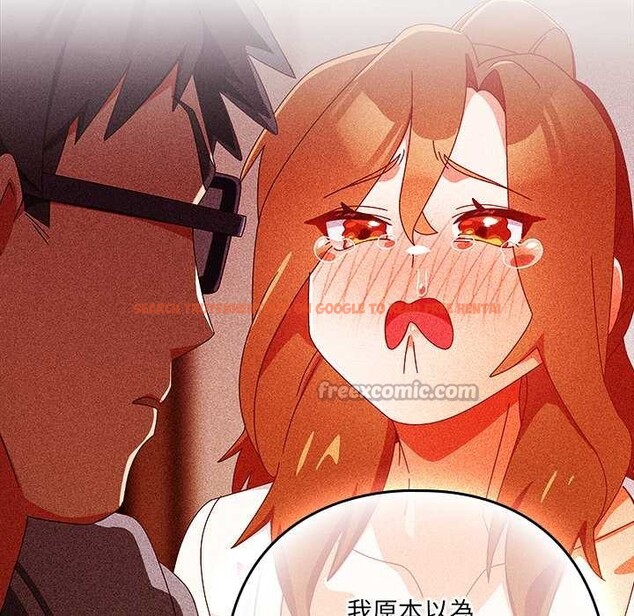 查看漫画與眾不同的兄妹/我家的掌上明珠 - 第35話 - sayhentaiz.net中的4341066图片 查看漫画與眾不同的兄妹/我家的掌上明珠 - 第35話 - sayhentaiz.net中的4341066图片