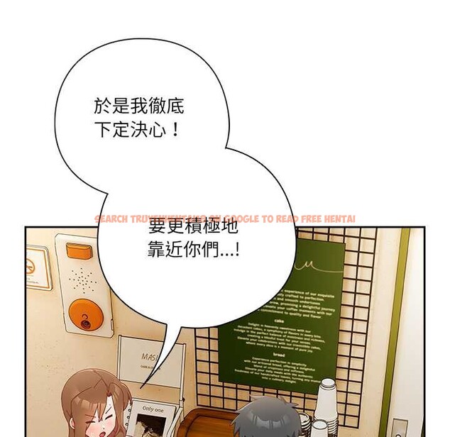 查看漫画與眾不同的兄妹/我家的掌上明珠 - 第35話 - sayhentaiz.net中的4341071图片 查看漫画與眾不同的兄妹/我家的掌上明珠 - 第35話 - sayhentaiz.net中的4341071图片