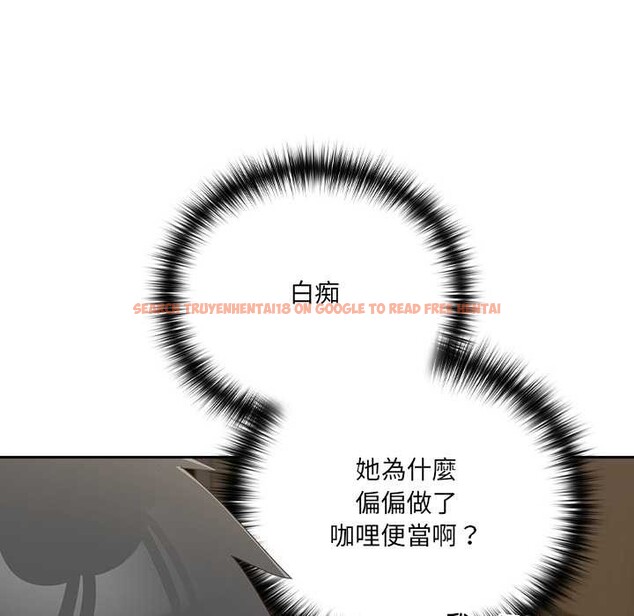 查看漫画與眾不同的兄妹/我家的掌上明珠 - 第35話 - sayhentaiz.net中的4341087图片 查看漫画與眾不同的兄妹/我家的掌上明珠 - 第35話 - sayhentaiz.net中的4341087图片