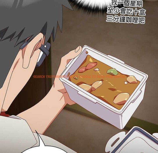 查看漫画與眾不同的兄妹/我家的掌上明珠 - 第35話 - sayhentaiz.net中的4341088图片 查看漫画與眾不同的兄妹/我家的掌上明珠 - 第35話 - sayhentaiz.net中的4341088图片