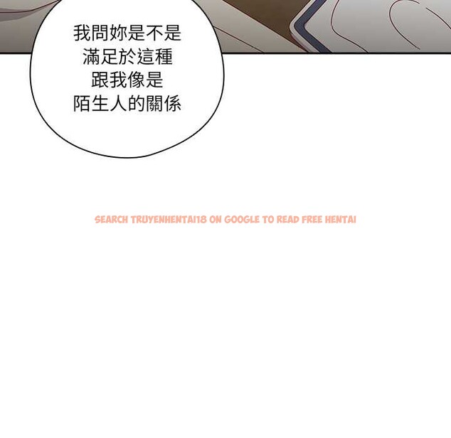 查看漫画與眾不同的兄妹/我家的掌上明珠 - 第35話 - sayhentaiz.net中的4341089图片 查看漫画與眾不同的兄妹/我家的掌上明珠 - 第35話 - sayhentaiz.net中的4341089图片