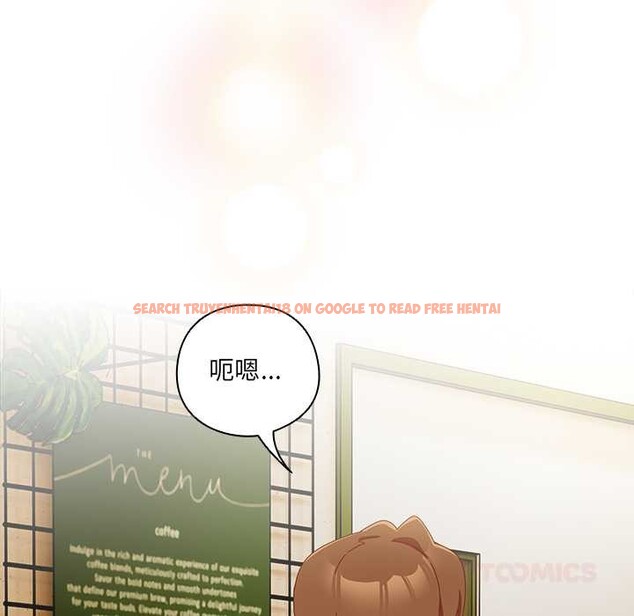 查看漫画與眾不同的兄妹/我家的掌上明珠 - 第35話 - sayhentaiz.net中的4341092图片 查看漫画與眾不同的兄妹/我家的掌上明珠 - 第35話 - sayhentaiz.net中的4341092图片