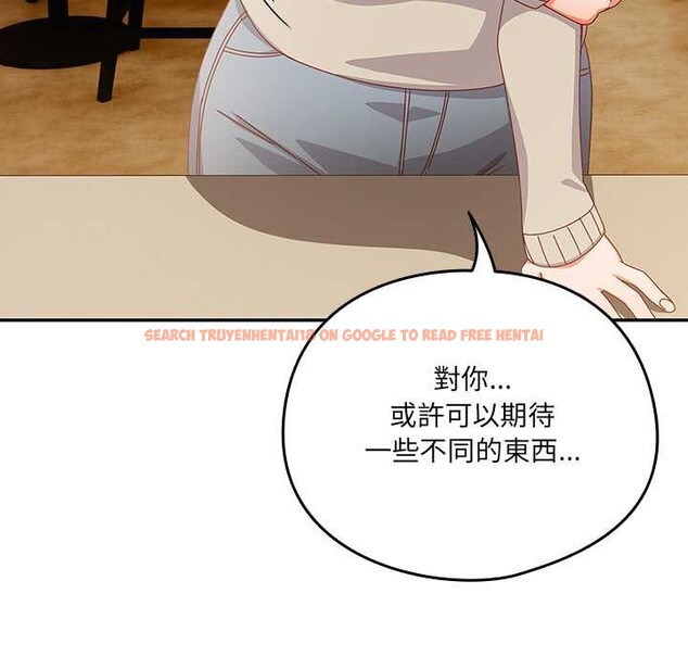 查看漫画與眾不同的兄妹/我家的掌上明珠 - 第35話 - sayhentaiz.net中的4341099图片 查看漫画與眾不同的兄妹/我家的掌上明珠 - 第35話 - sayhentaiz.net中的4341099图片