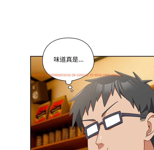 查看漫画與眾不同的兄妹/我家的掌上明珠 - 第35話 - sayhentaiz.net中的4341100图片 查看漫画與眾不同的兄妹/我家的掌上明珠 - 第35話 - sayhentaiz.net中的4341100图片