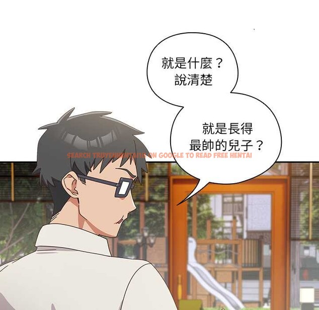 查看漫画與眾不同的兄妹/我家的掌上明珠 - 第35話 - sayhentaiz.net中的4341104图片 查看漫画與眾不同的兄妹/我家的掌上明珠 - 第35話 - sayhentaiz.net中的4341104图片