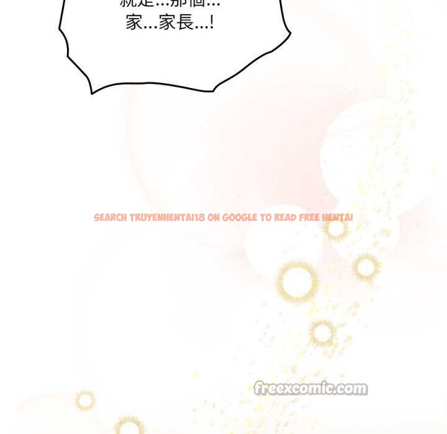 查看漫画與眾不同的兄妹/我家的掌上明珠 - 第35話 - sayhentaiz.net中的4341106图片 查看漫画與眾不同的兄妹/我家的掌上明珠 - 第35話 - sayhentaiz.net中的4341106图片